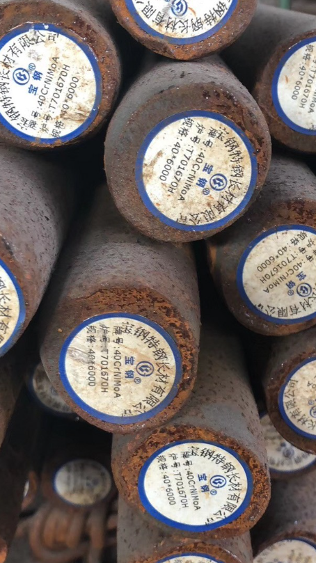 河东区街道40CrNiMoA合金结构钢