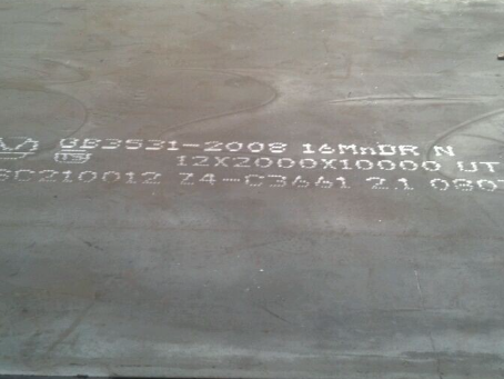 河东区街道压力容器板