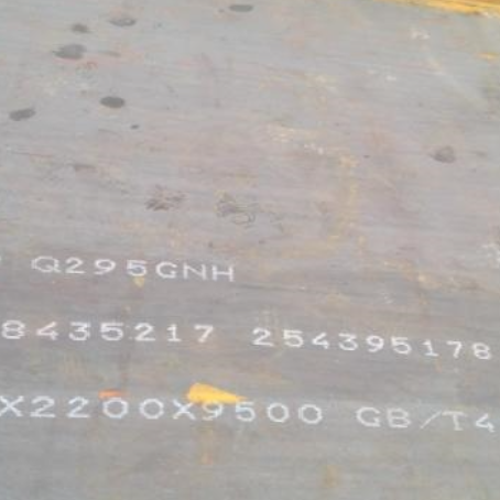 河东区街道Q235NHB耐候板