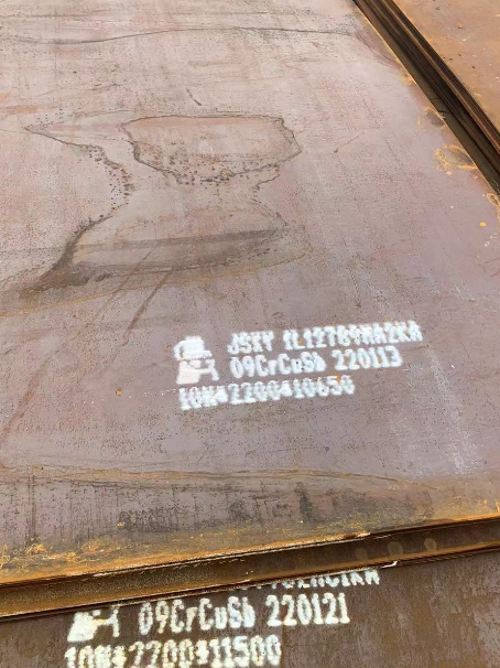 河东区街道ND耐酸钢板